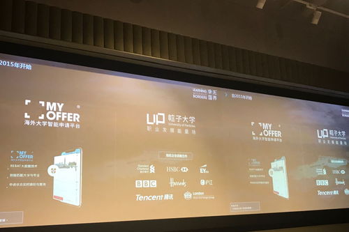 独家丨学无国界获数千万b轮融资,接下来将注重人才建设和产品升级