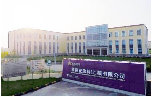 用心出彩筑梦未来 发现之旅《筑梦中国》带您走进民族涂料品牌紫荆花 -- 中国建筑装饰网