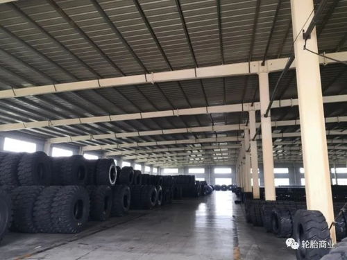 山东轮胎企业厂房降价变卖