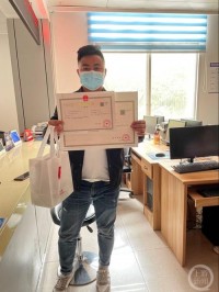 企业法人营业执照签发之日对企业法人而言有何重要意义？（考点：企业法人资格取得标志）