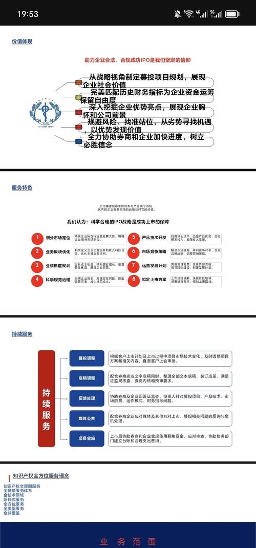 法人解散后,清算义务人应在多长时间内成立清算组进行清算?(考点:法人解散清算义务人成立清算组时间)